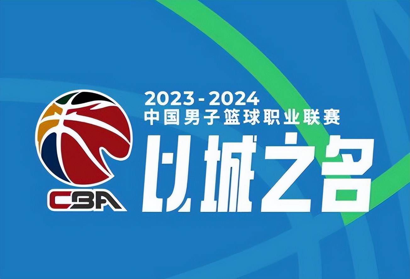 赛后西班牙媒体科贝电台报道，马竞后卫吉梅内斯在比赛中非常愤怒，对着菲利克斯说：“你想打架吗？”，已经身背一黄的他在半场被西蒙尼换下。